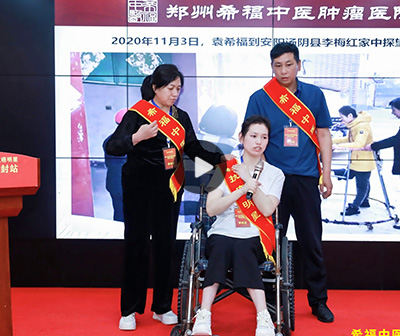 西医宣告“失败”，中医还有救吗？