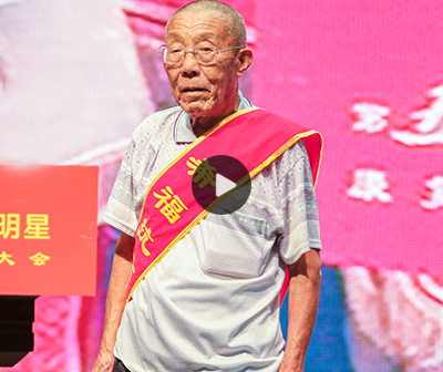 年龄大，西医放弃治疗，用中医行吗？