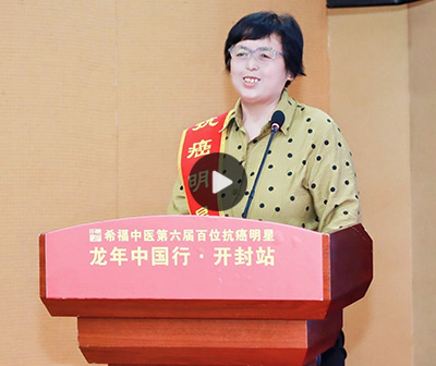 中西医结合冲突吗？