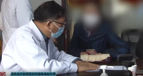 医生说化疗，好纠结，到底做不做？