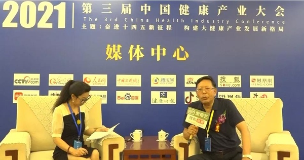 <b>搜狐专访——袁希福畅谈“中医治疗肿瘤的经验和体会”</b>