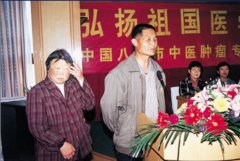 见证真情时刻