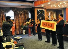 中国政府驻旧金山副总领事陆文祥与袁希福教授
