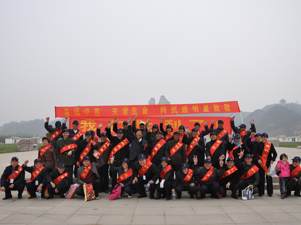  2010京沪豫肿瘤防治与康复新经验交流会侧记