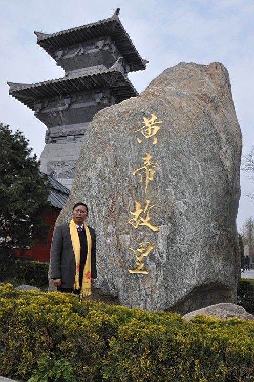 袁希福