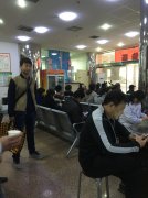 郑州希福中医肿瘤医院煎药房外景图