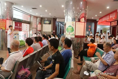 郑州希福中医肿瘤医院免费定期开展的“健康课堂”开讲啦