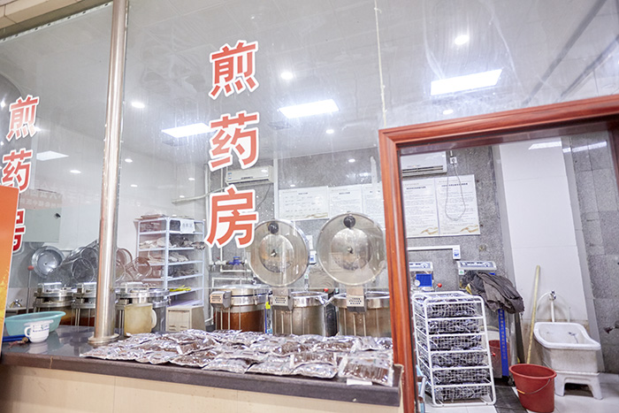 煎药房外景图