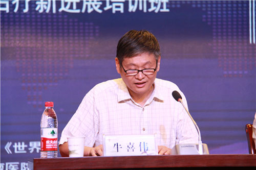 省中医院党委副书记牛喜伟