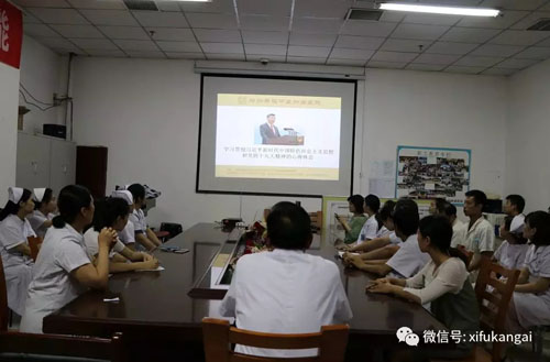 热烈庆祝中国共产党成立97周年