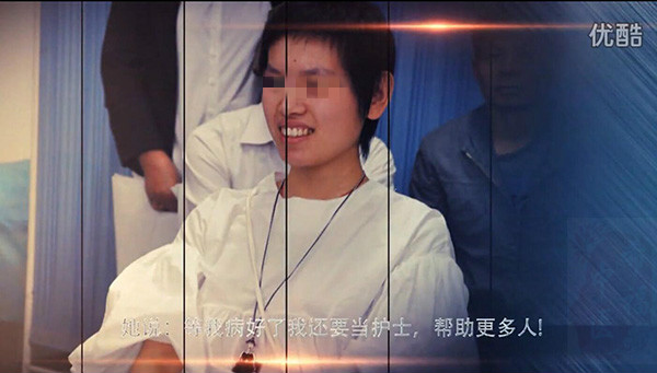 李爱香乐观地面对癌魔