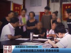 袁希福提醒：癌症患者切勿盲目忌口