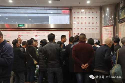 袁希福院长加班坐诊通知