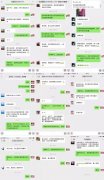 感谢朋友们的问候，希福中医，一切无恙！