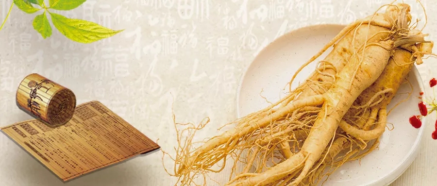 <b>肿瘤患者吃中药多久见效？何时才能停药？</b>