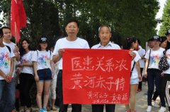 肺癌发展到晚期能活3、5年吗