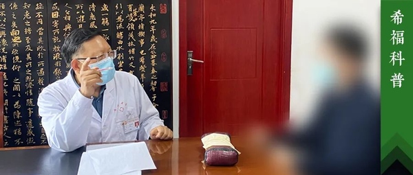 肿块增大几分，要不要去化疗呢？