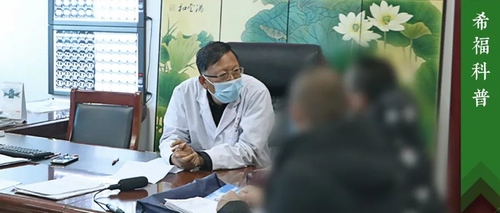 “ 为什么突然就复发、转移了？” 有没有办法预防呢？