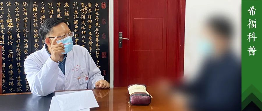 得了肿瘤可不能糊涂，这位患者的复发原因值得注意！