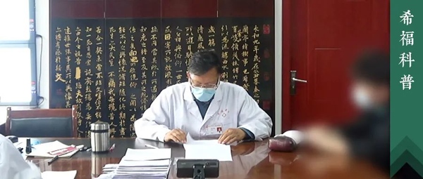 晚期癌症，越急越出事，保护身体才可能维持生命！