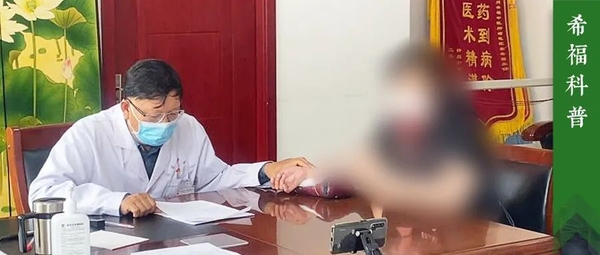 为什么她能恢复过来？因为做到了这几点！