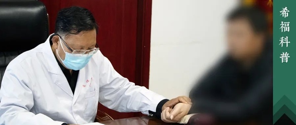 癌症为什么会转移？ 主要是看这四个因素