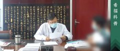 那么重的病情怎么就好转了呢？ 扭转的关键点在哪？