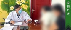 眼睁睁看着病情复发了，这个误区屡说屡犯，需要大家警惕！
