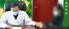 肿瘤患者在化疗期间需要注意什么？