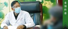 为什么别人生存10多年，我1年就复发了？影响生存期的3个因素不可不知！