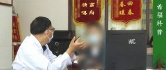 肿瘤指标高去化疗，到头来一蹶不振，到底问题出在哪？