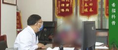 真没想到导致病区恶化的元凶，居然是它？