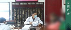 肿瘤患者在化疗期间应该注意什么？