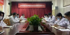 热烈祝贺希福医院工作者支援防疫工作，被市区防控指挥部授予“荣誉证书”