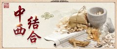 改善气血不足的实用小妙方