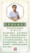 请走开“坏情绪”之缓解焦虑的3个实用方法