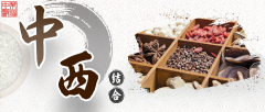 明明已经达到了“临床康复”，怎么还是出现了转移？