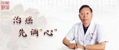 “为什么都转移晚期了，癌症病人还没什么症状？”