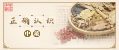 想接着打，身体受不住；不打，肿瘤发展着，怎么就走到了这一步？