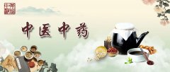 肝癌晚期，骨转移，病情有点进展，疼痛严重