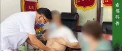 吃中药后肿瘤一直没有消除，就是抗癌治疗效果不行吗？