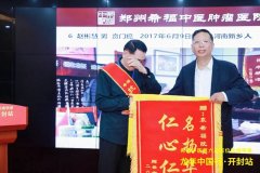 贲门癌肝转移，2017年来时都感觉这里就是“最后一站”了！