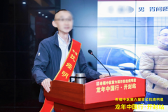 13年间5次手术反复转移，才明白：“两条腿走路比一条腿强”