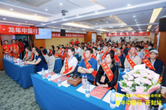 热烈庆祝“希福中医第六届百位抗癌明星·龙年中国行” 开封站圆满收官！