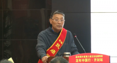 食管癌晚期，医生说：“已经扩散了，不能手术”，如今却能登台吹笛演奏！