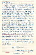 90岁了，老人家已经迈入抗癌第25个年头！