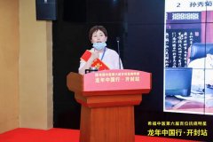 “还是这里踏实，一块住院的4个人，有的比我身体还好，可现在都没了”