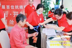 2016年吃中药到现在，“今年去采茶还挣了1000多块钱！”