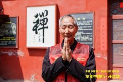 74岁老教师患癌12年，总有人问他：“你身体咋这么好呢？”