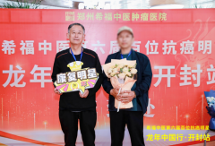 “确实可好，开车1000多公里，一点不正常没有！”